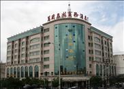 Wanguo Mingyuan Business Hotel Юйлин Екстериор снимка